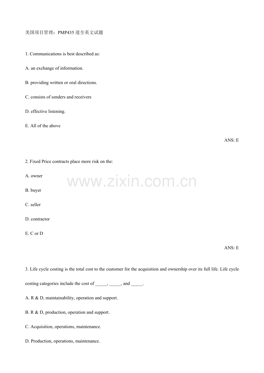美国项目管理道全英文试题.doc_第1页