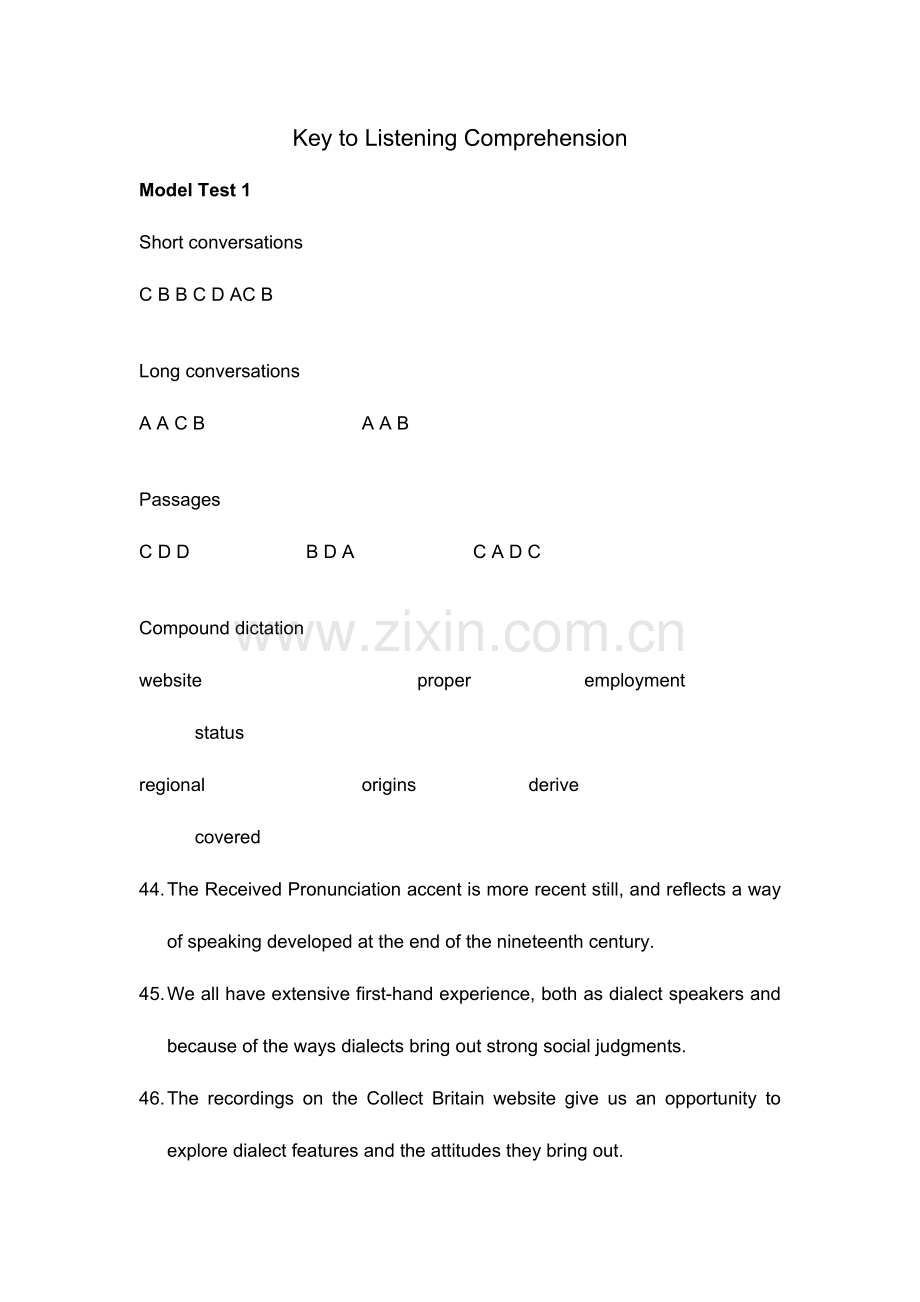 2023年四级辅导听力答案.doc_第1页