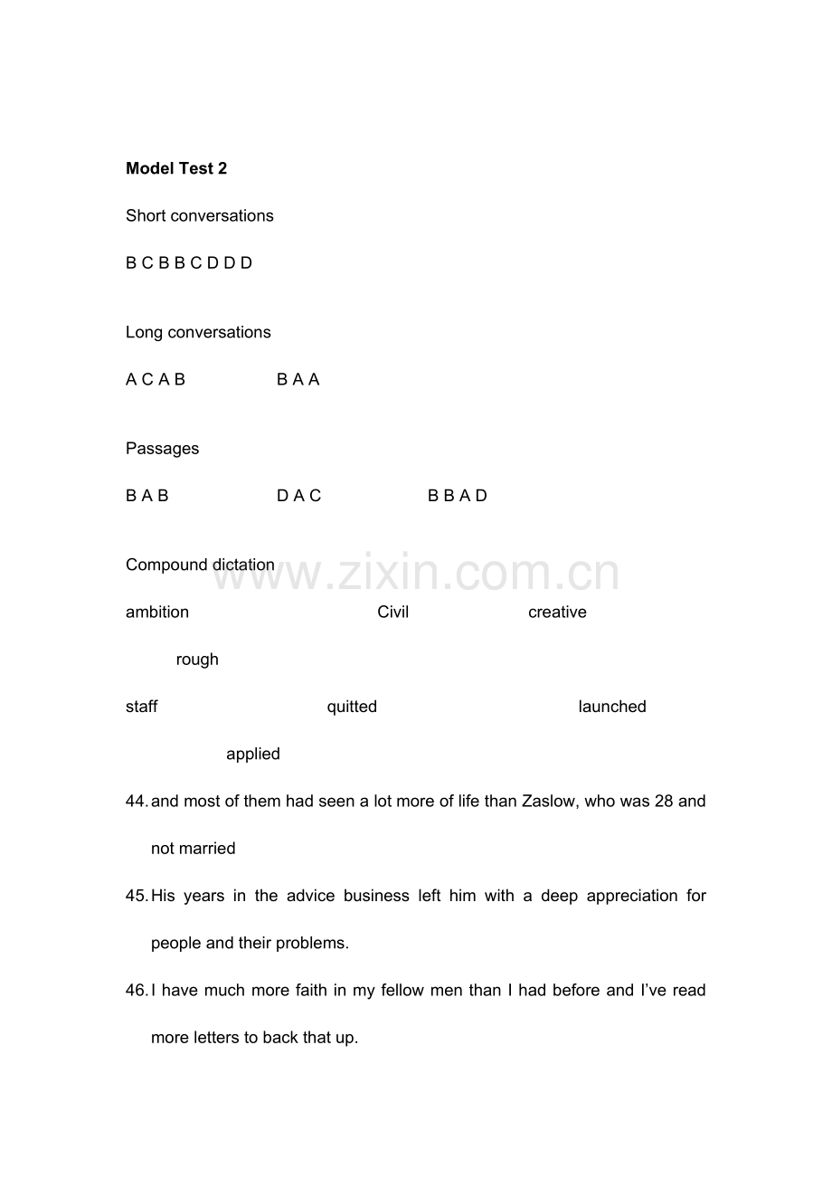 2023年四级辅导听力答案.doc_第2页