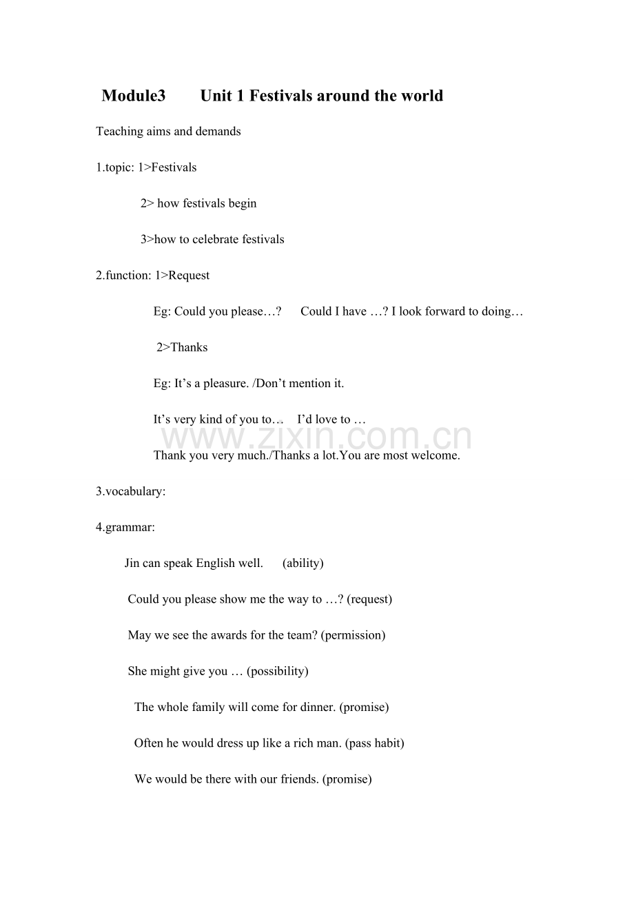 2023年人教版高中英语必修三全套教案.doc_第1页