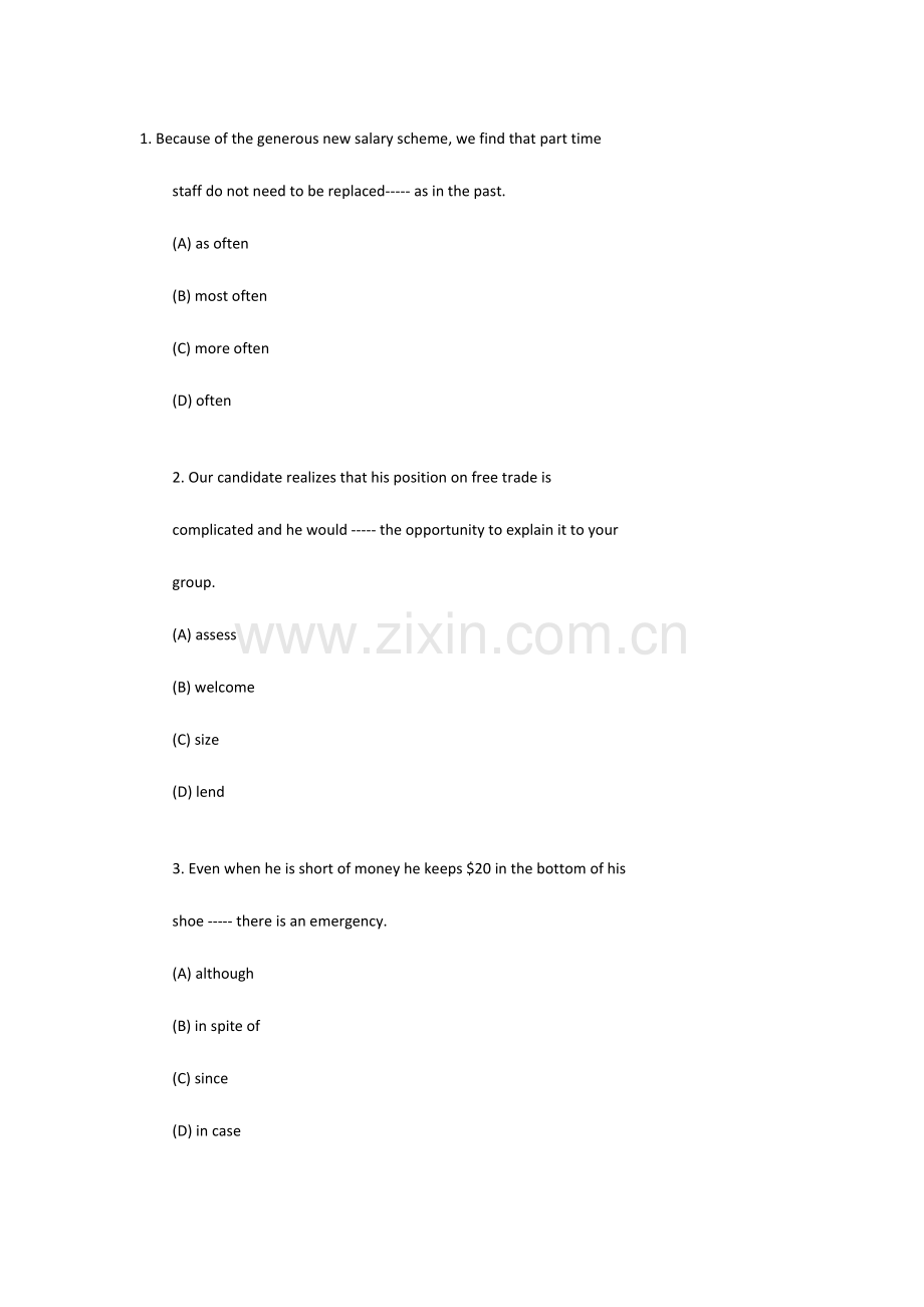 2023年托业考试真题.docx_第1页