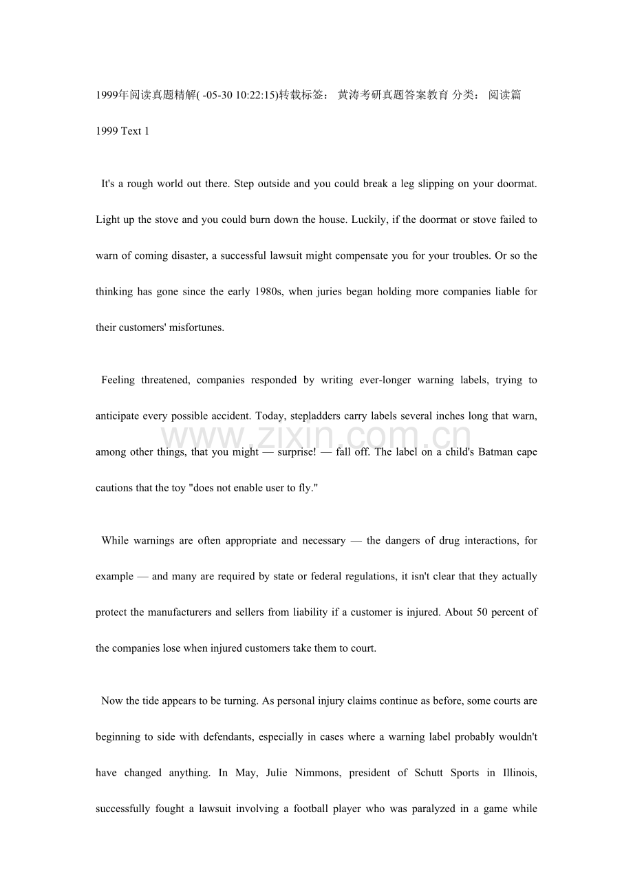 2023年考研英语真题阅读详解.doc_第1页