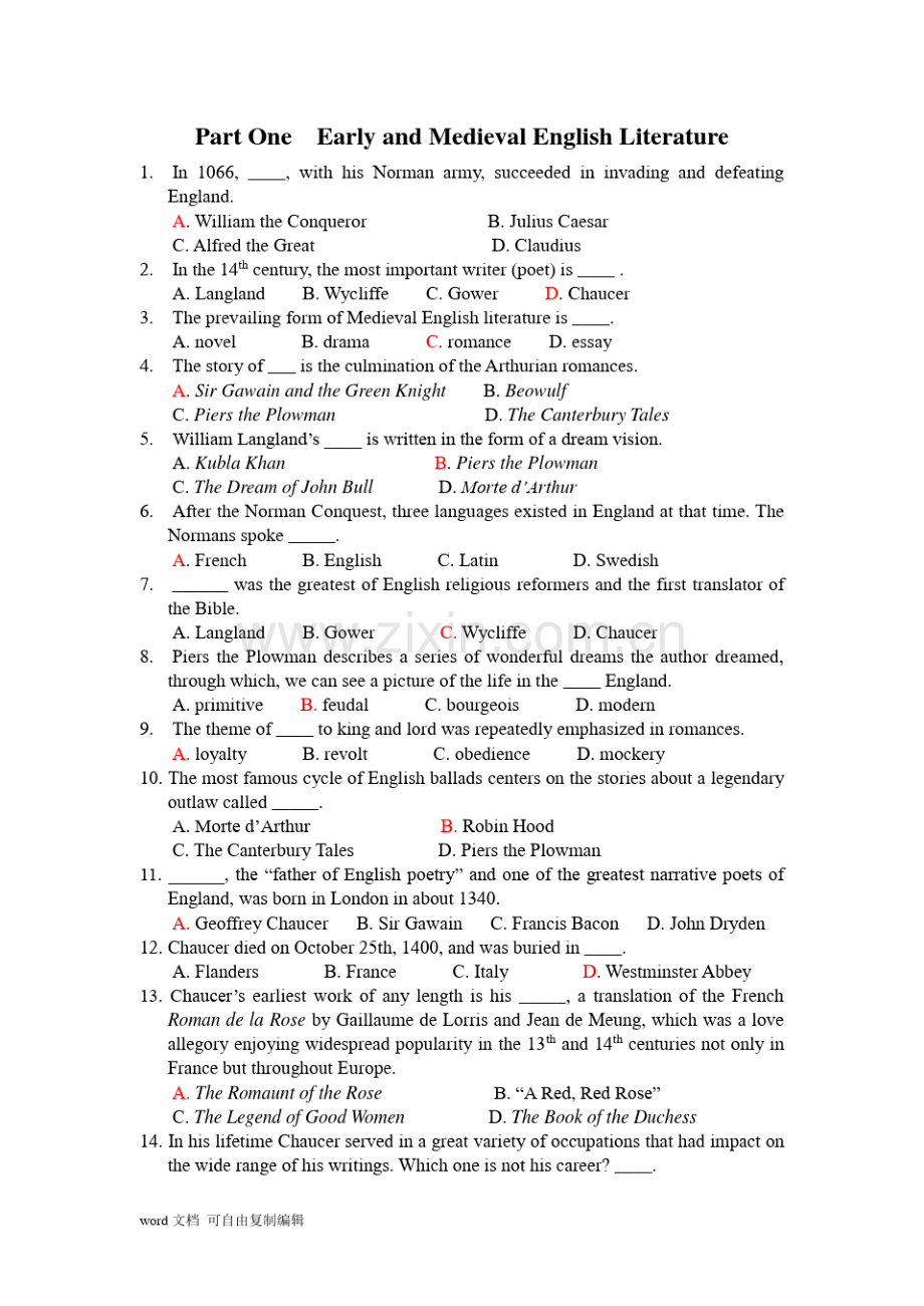 英国文学史习题全集含答案.pdf_第1页