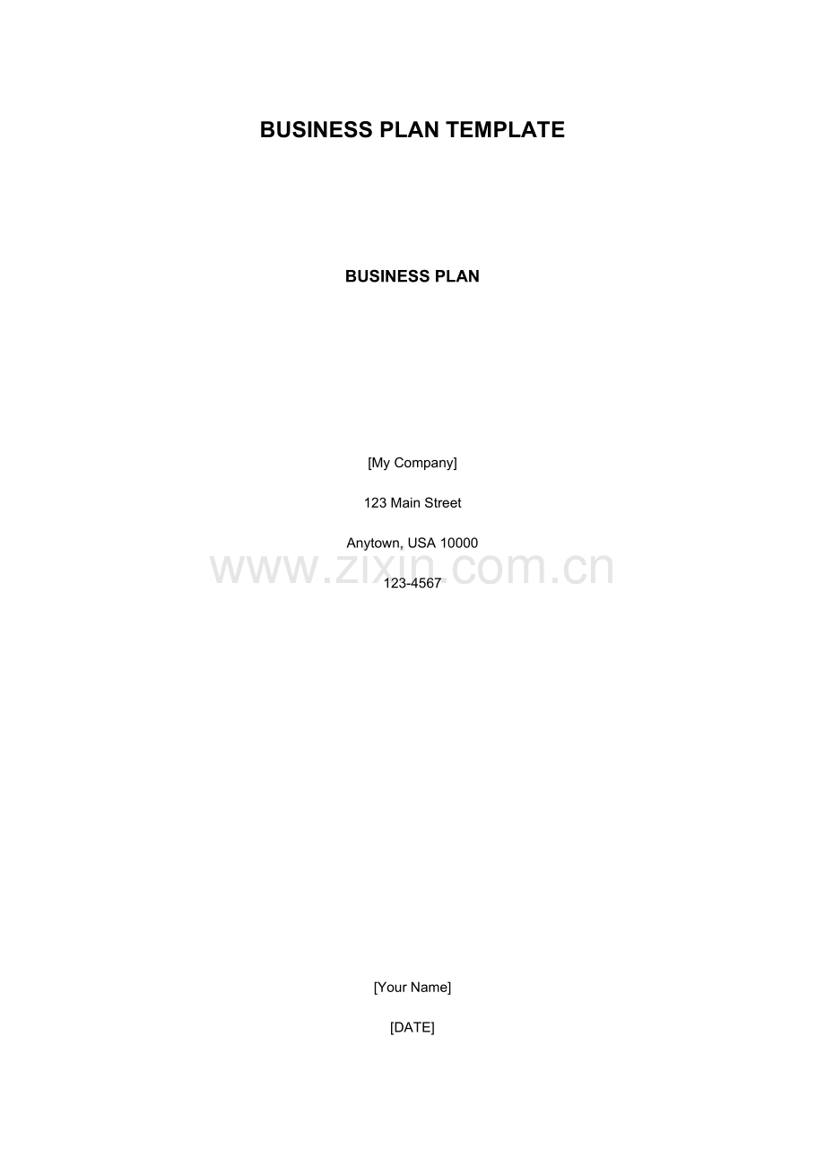 商业计划书模板英文版.doc_第1页