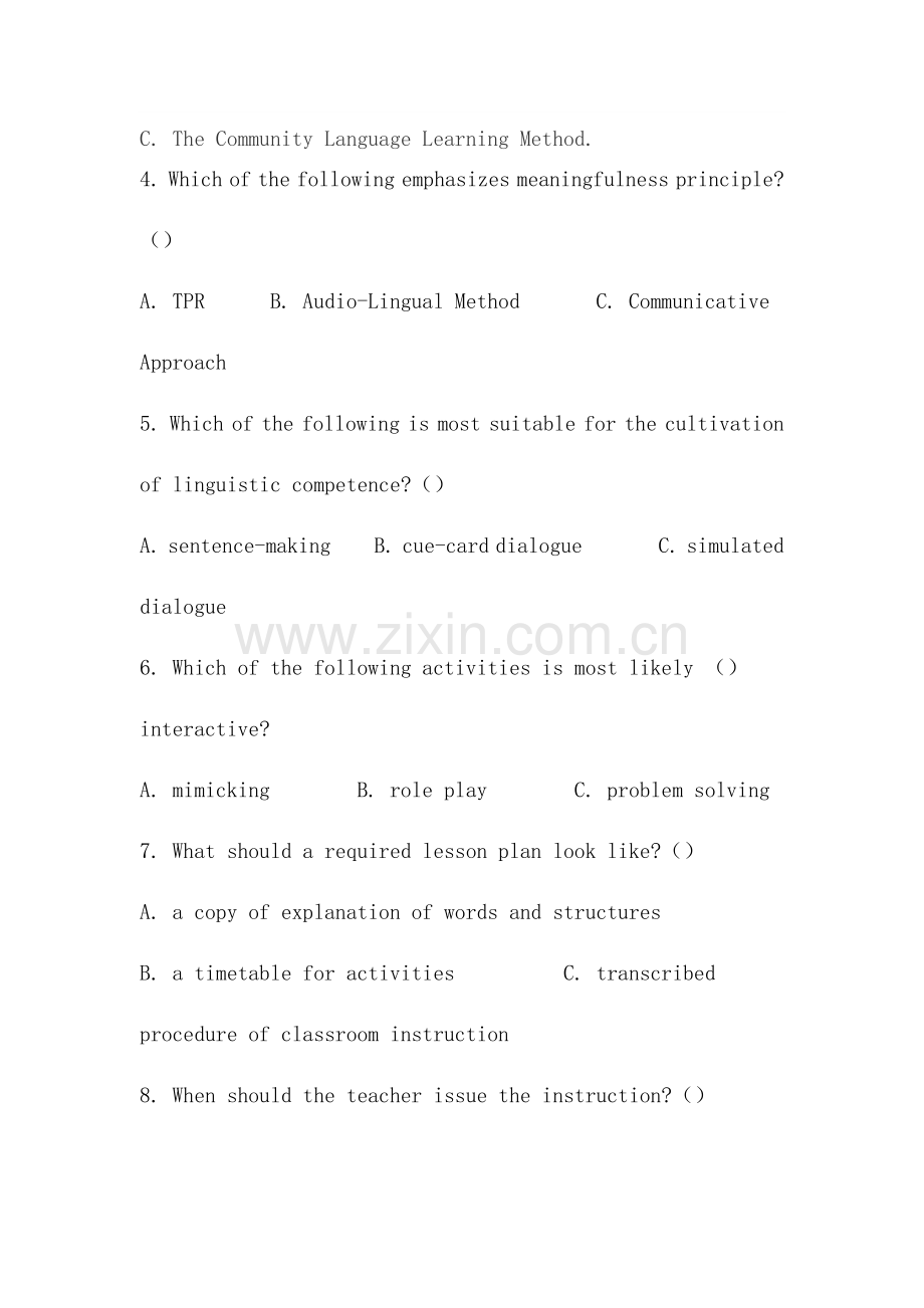 2023年英语教学研究方法电大.doc_第2页