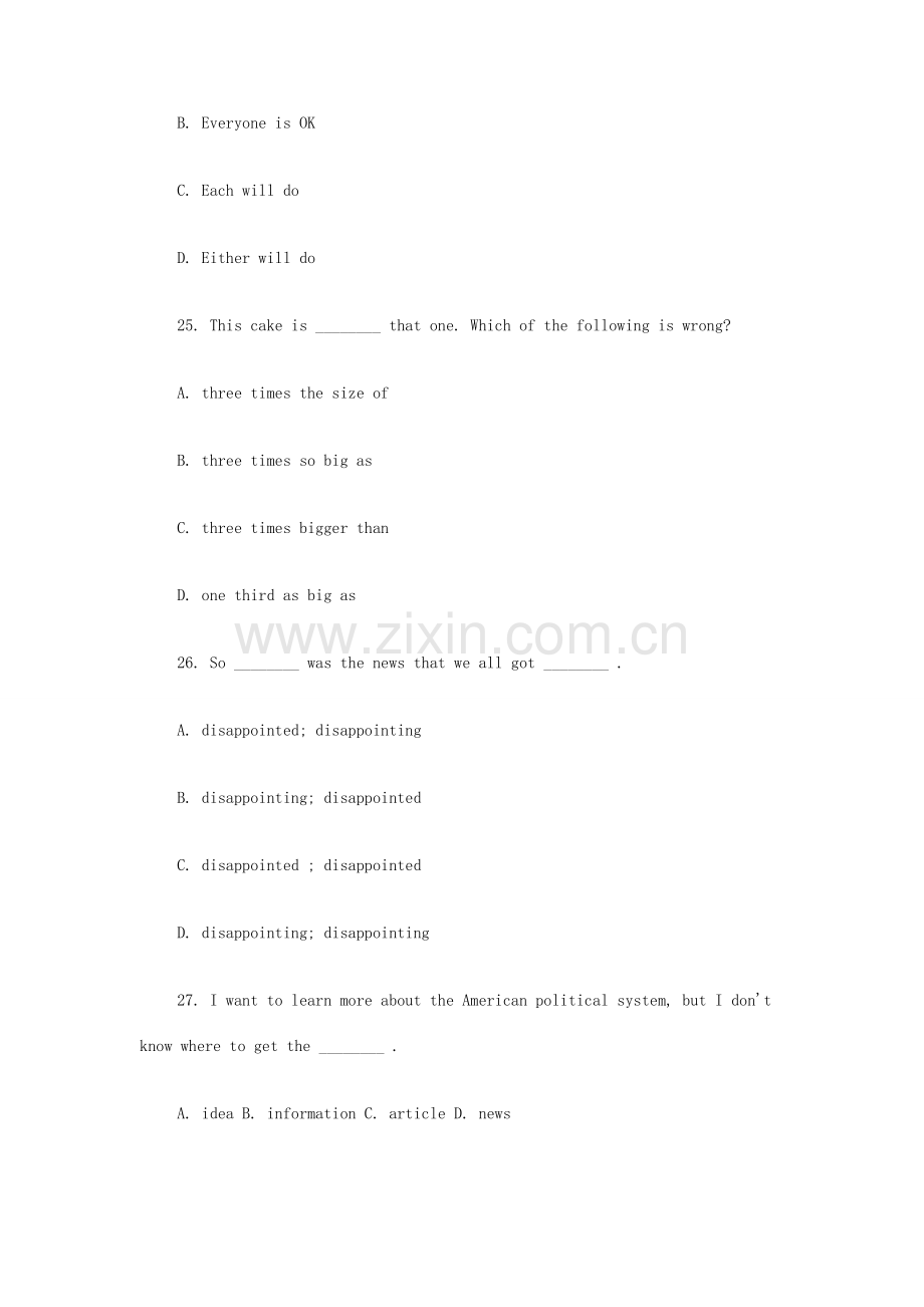 2023年淄博职业学院单招英语模拟试题含答案解析.docx_第2页