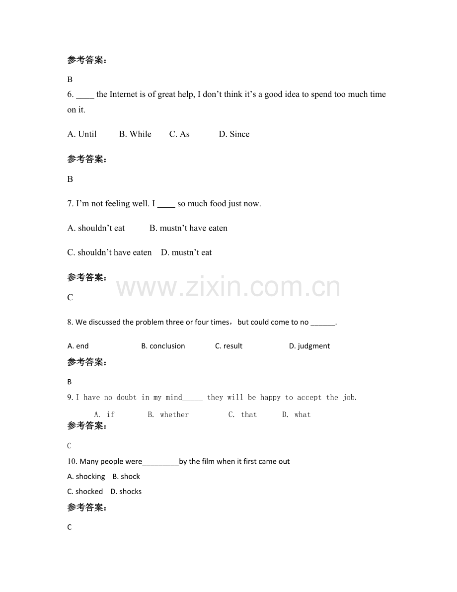 2021年安徽省六安市金寨县南溪中学高一英语联考试题含解析.docx_第2页