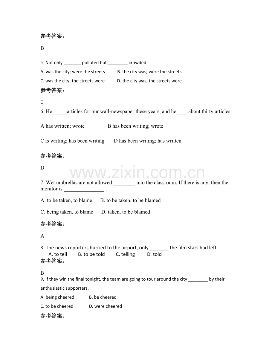 2022年江苏省泰州市姜堰桥头初级中学高二英语月考试卷含解析.docx_第2页