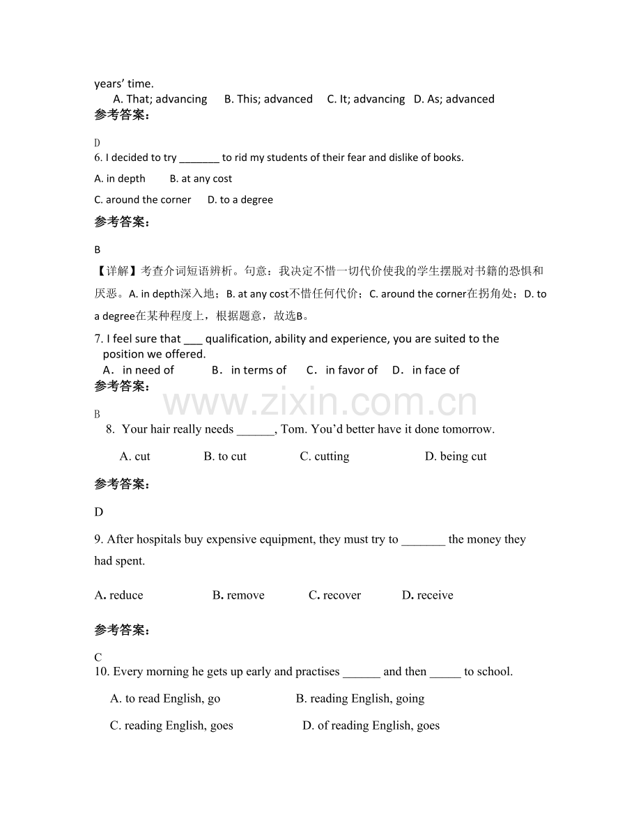 云南省曲靖市富源县竹园镇竹园中学2021-2022学年高二英语模拟试题含解析.docx_第2页
