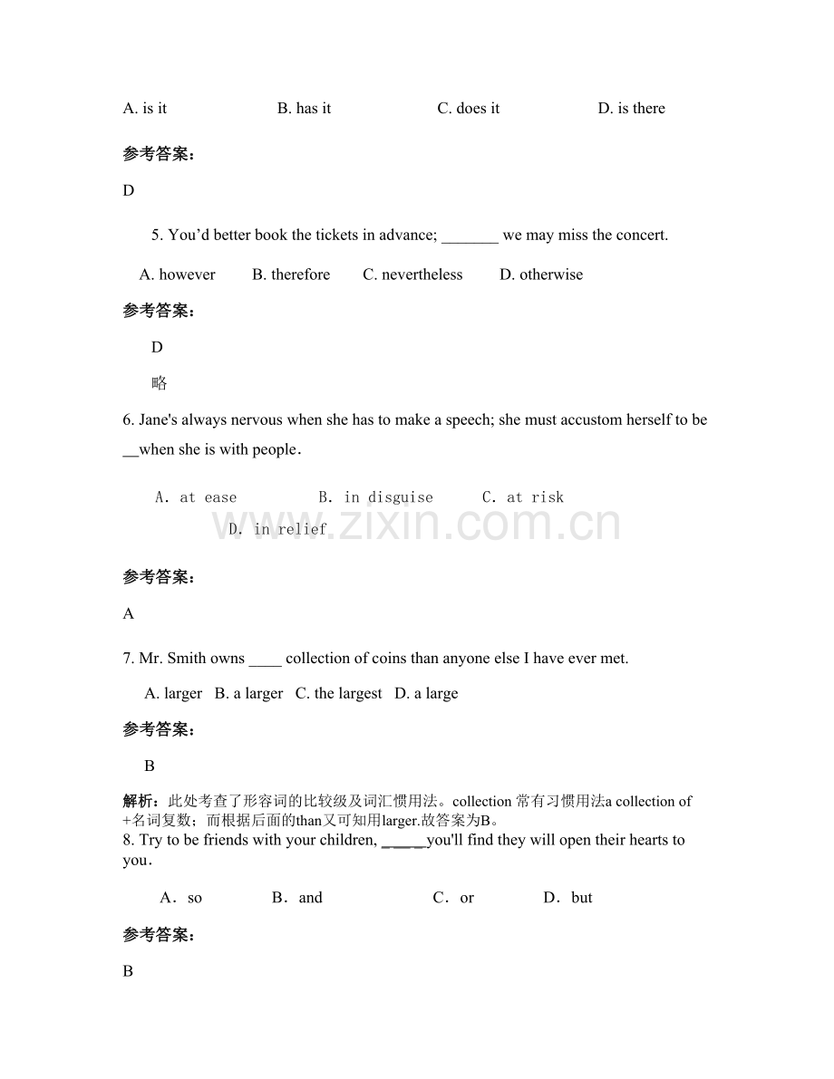 云南省大理市巍山县第二中学2021年高三英语模拟试题含解析.docx_第2页