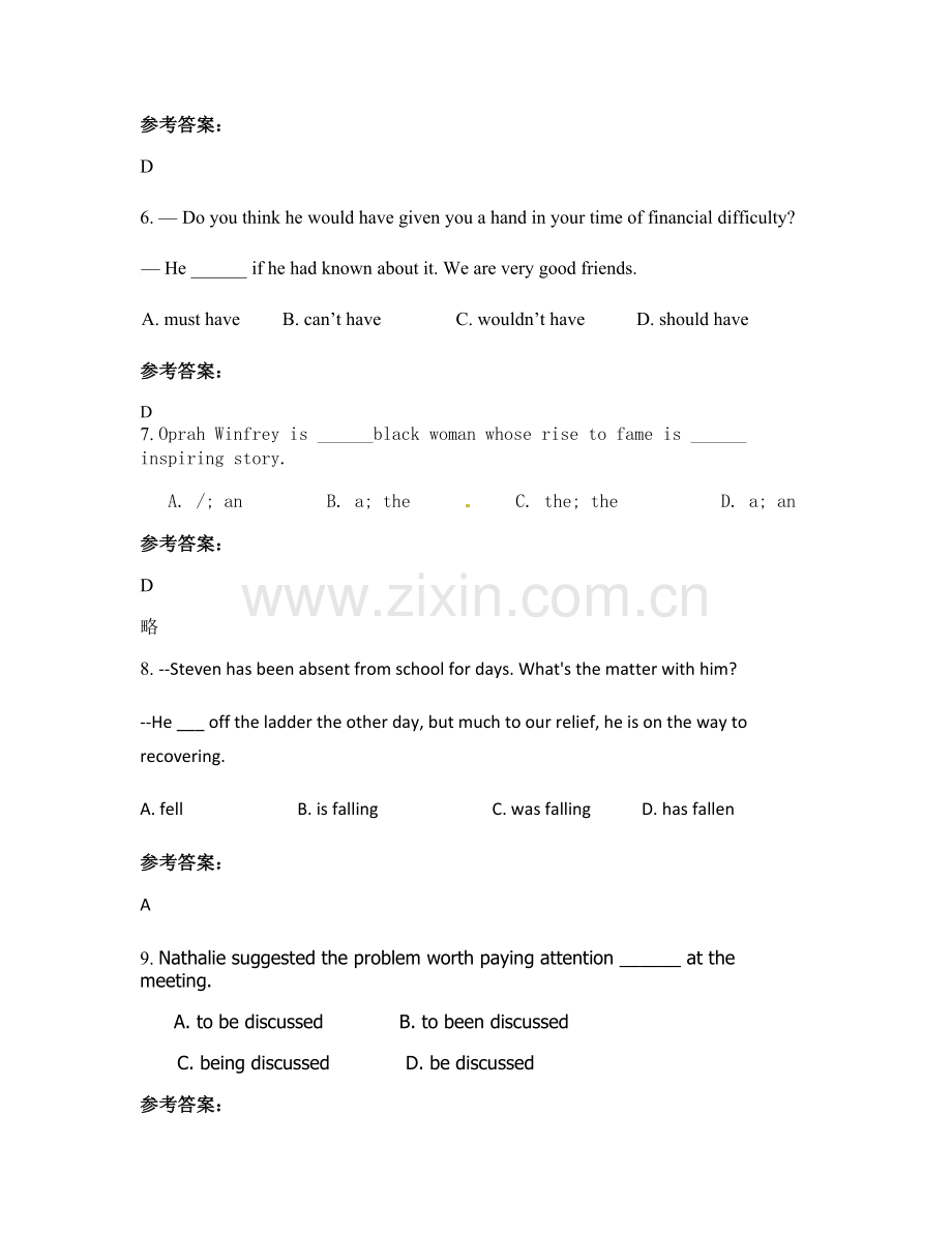 河南省商丘市第六中学2020年高二英语月考试卷含解析.docx_第2页