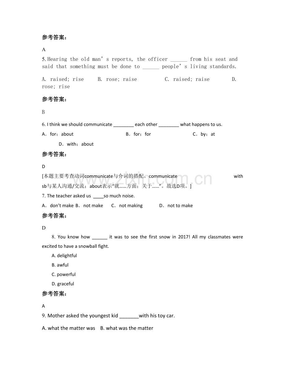 山东省东营市稻庄镇实验中学2020-2021学年高一英语上学期期末试卷含解析.docx_第2页