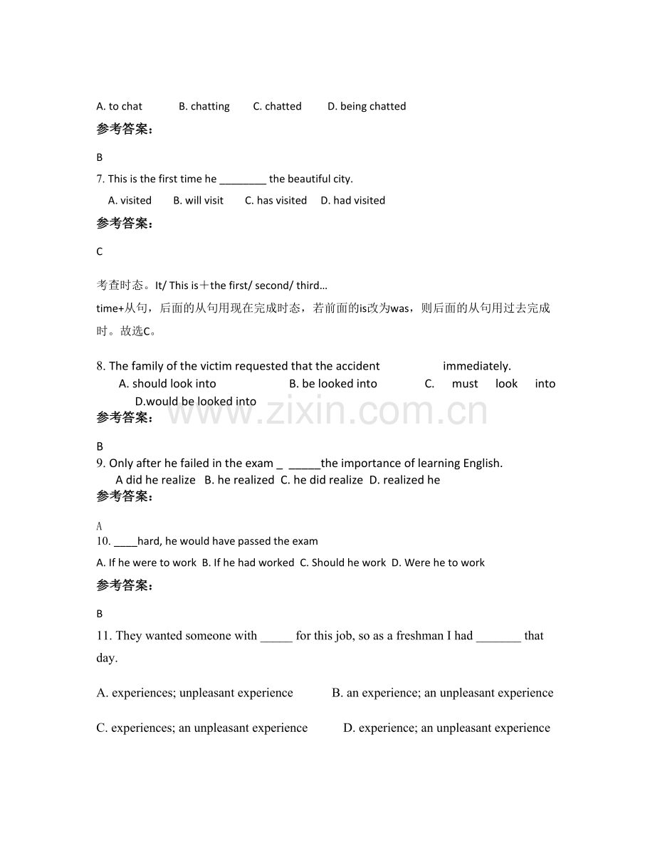 河北省张家口市第一中学2022年高一英语下学期期末试题含解析.docx_第2页