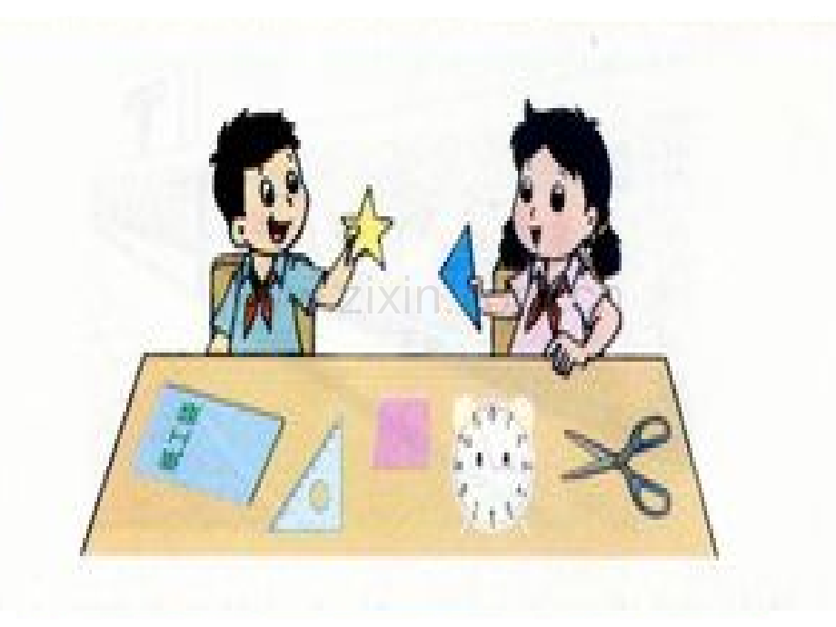 新苏教版二年级下册角的初步认识.pptx_第1页