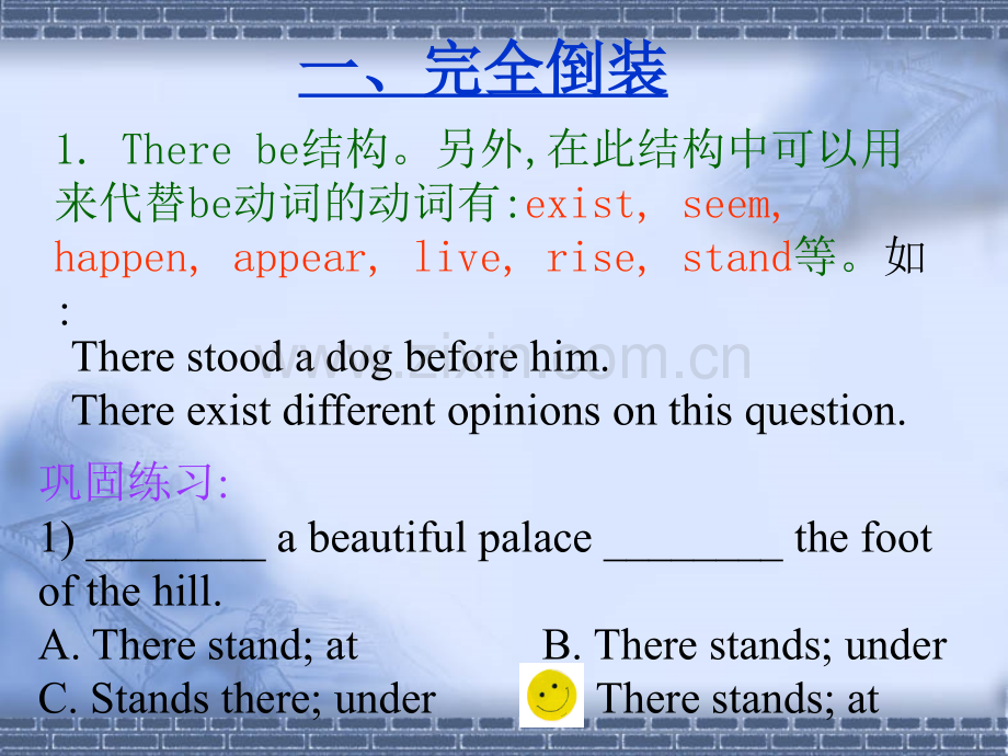 英语倒装句PPT.pptx_第2页