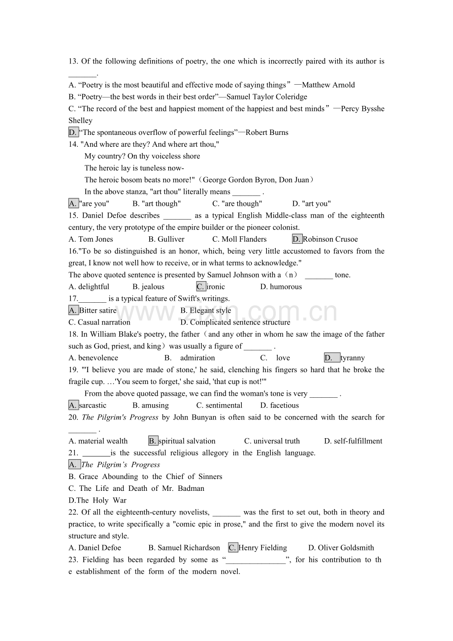 英美语文110复习提纲.doc_第2页