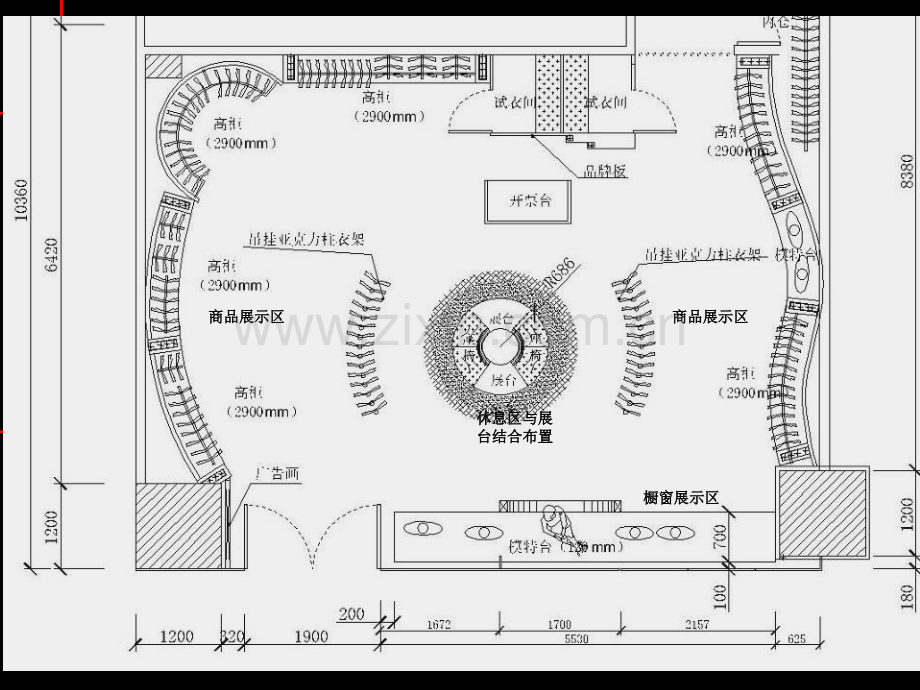 班店面设计作业安排——品牌服装店设计.pptx_第2页