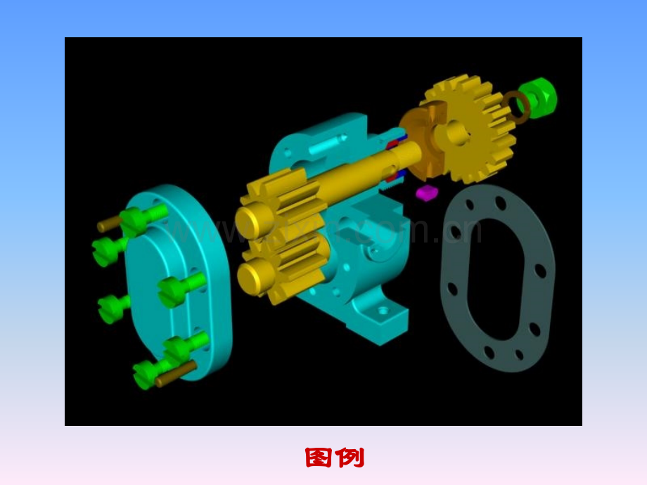 第6章标准件及常用件.pptx_第2页