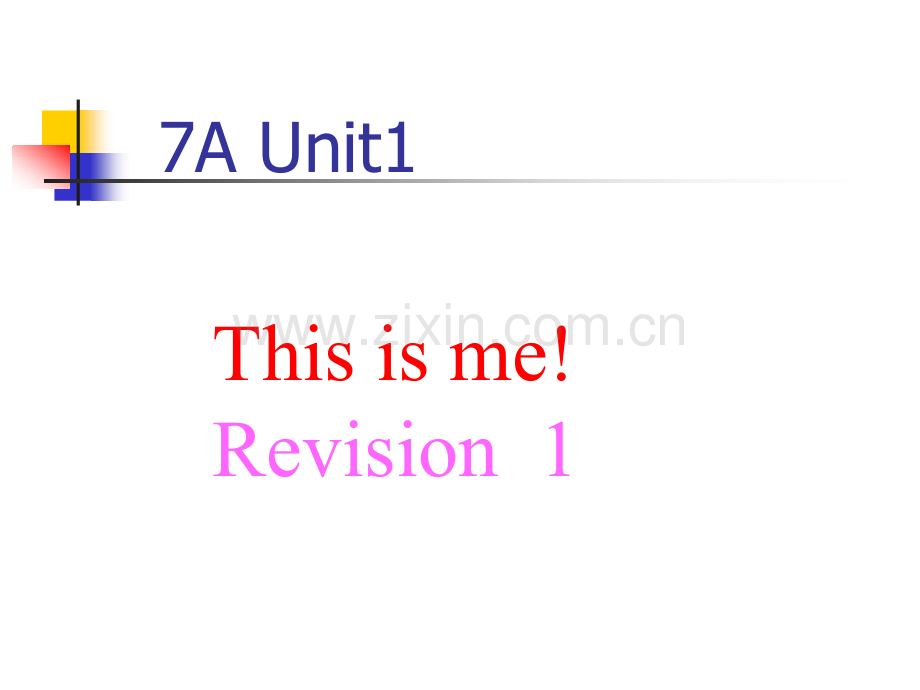 牛津译林版英语七上Unit1Thisisme复习.pptx_第1页