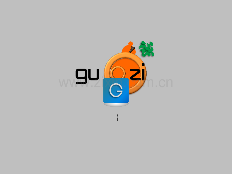 果子制造8变迁.pptx_第2页