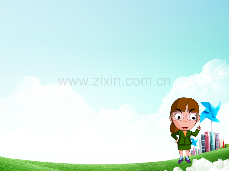 花生游戏作文.pptx_第1页
