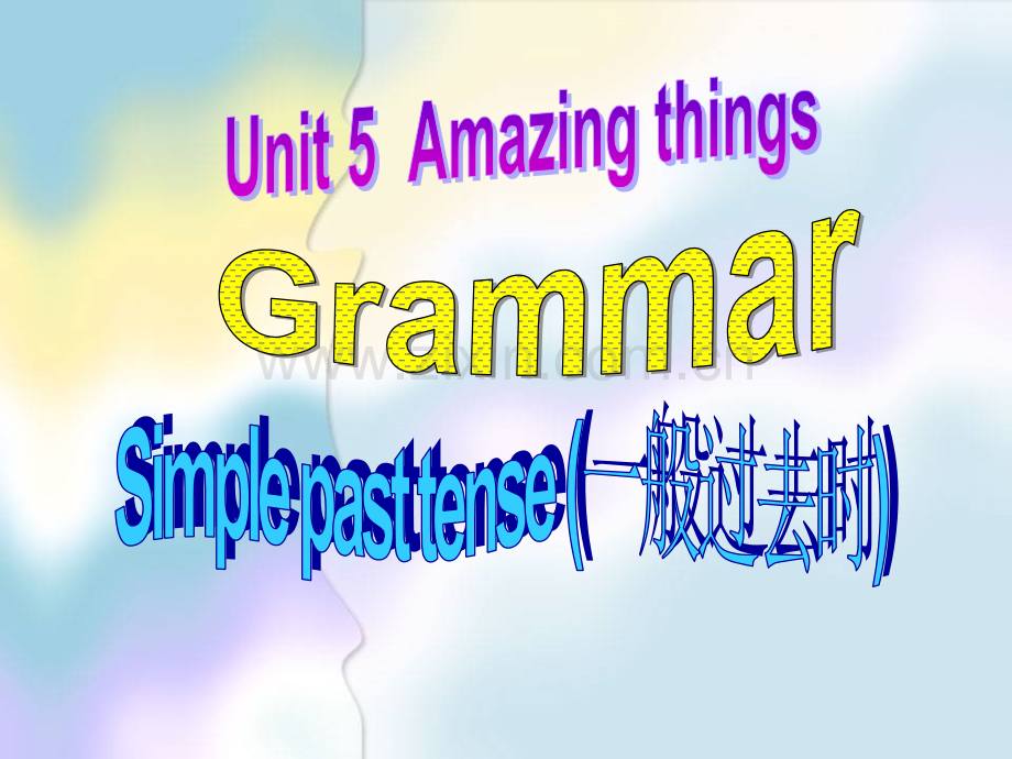 牛津译林版七年级下册7BUnit5Grammar共34张.pptx_第2页