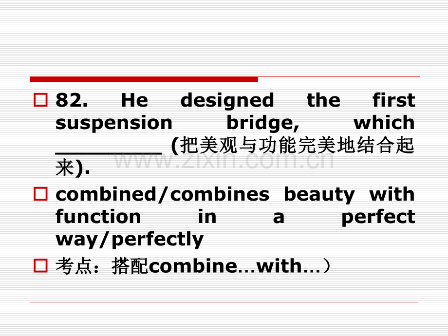 英语六级翻译复习.pptx_第2页