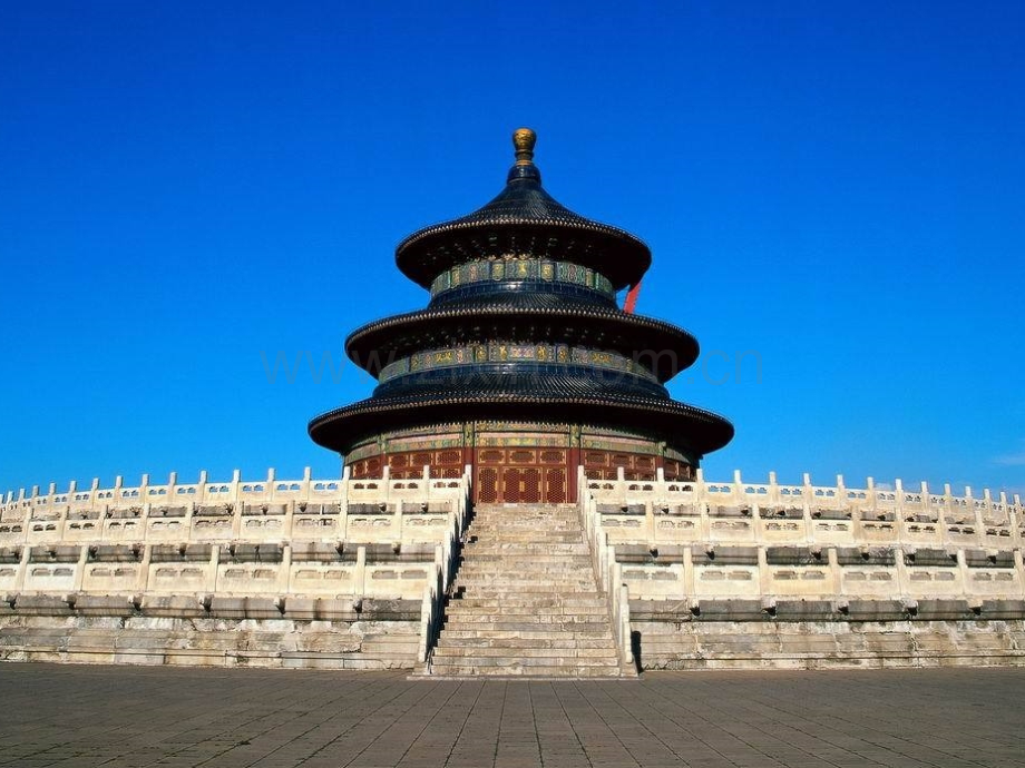西师大版五年级数学上册轴对称图形.pptx_第2页
