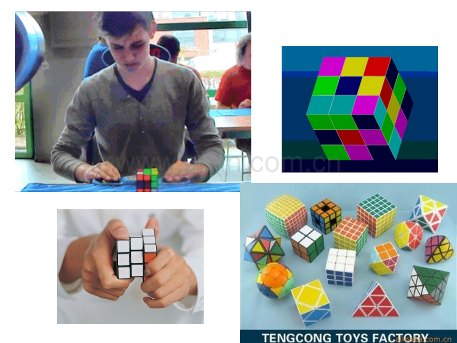 秦老师魔方.pptx_第2页