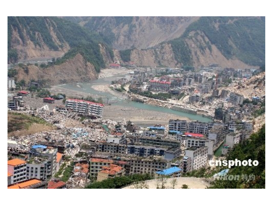 第6章岩土工程勘察.pptx_第2页