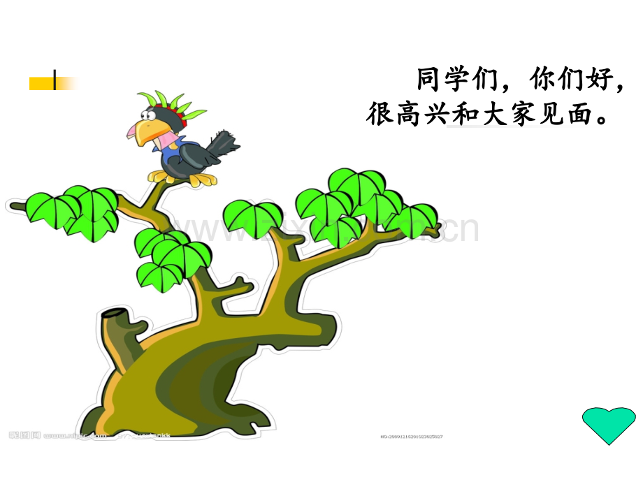 新苏教版一级下册语文第课乌鸦喝水.pptx_第2页