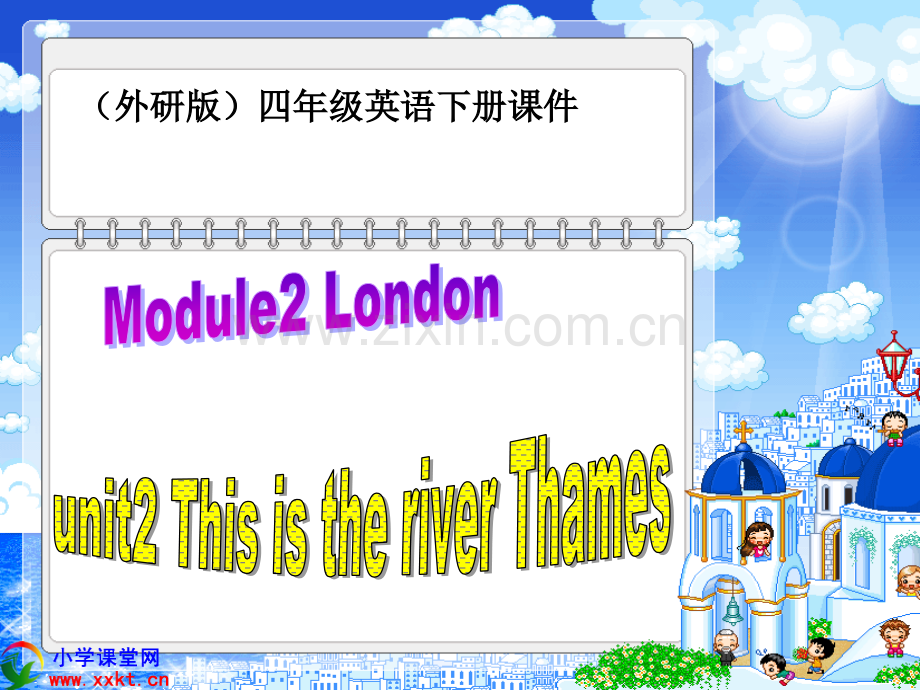 英语外研版小学英语四年级下册.pptx_第1页