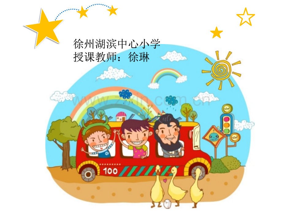 译林版小学英语3BUnit7Onthefarm.pptx_第1页