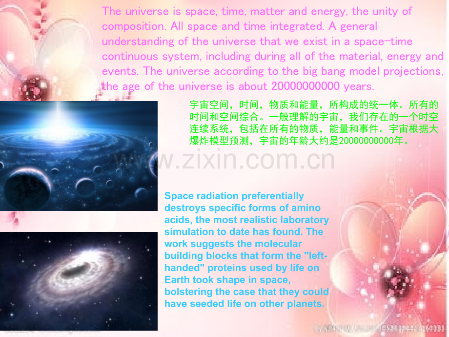 科普英语.pptx_第2页