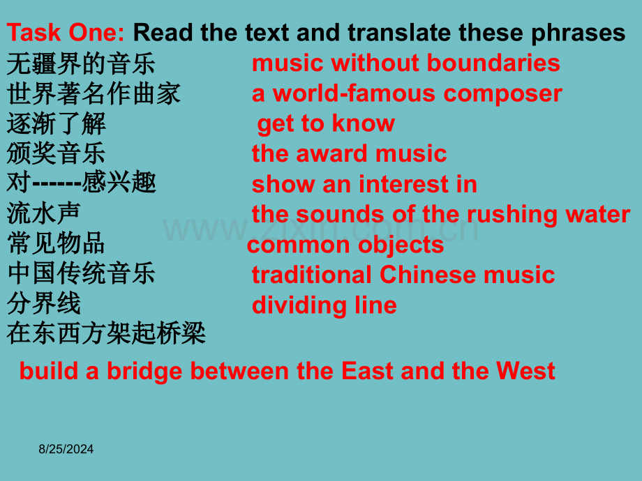 牛津译林版九年级上Unit5ArtworldReadingII.pptx_第2页