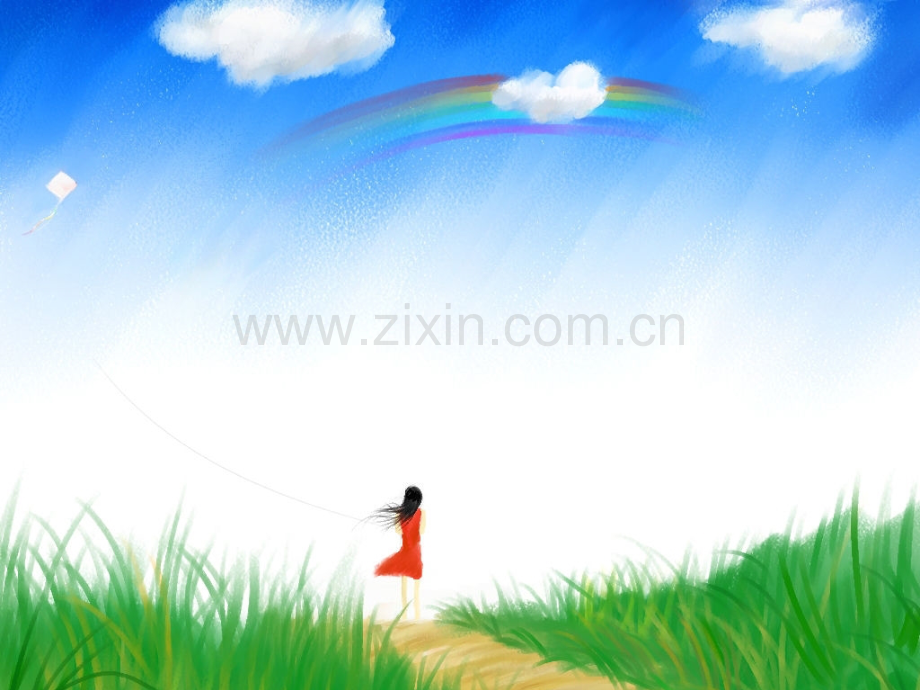 理想的风筝.pptx_第1页