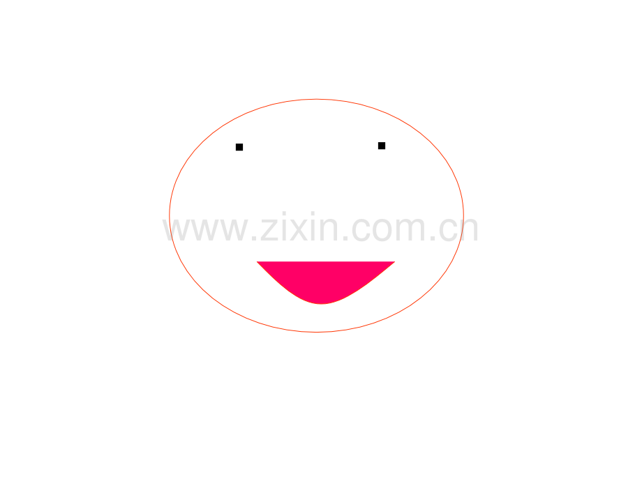 用坐标表对称.pptx_第1页
