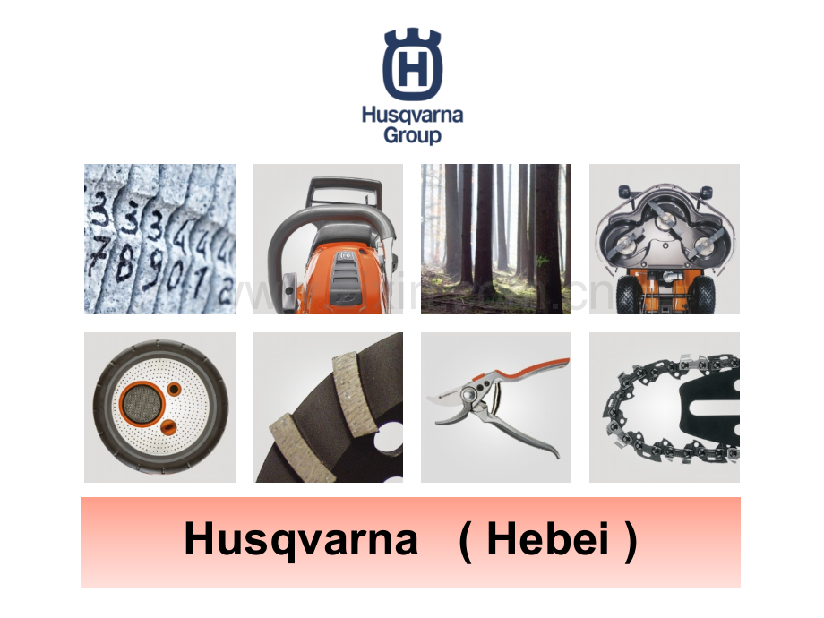 检修作业安全培训.pptx_第1页