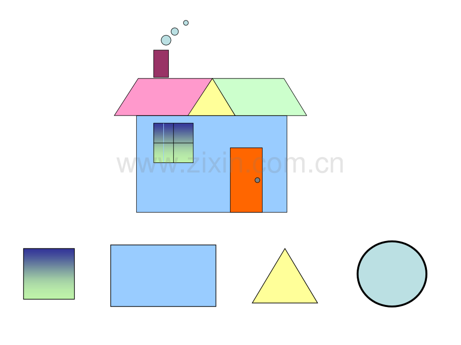 新苏教版认识多边形.pptx_第2页