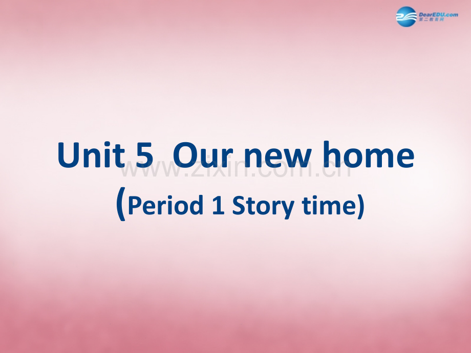 秋四级英语上册Unit5Ournewhome2译林版.pptx_第1页