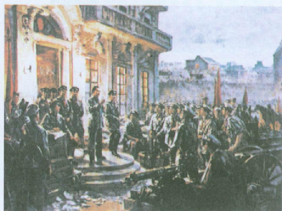 历史第课国共的十对峙新人教必修.pptx_第2页