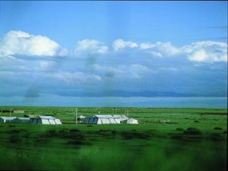 公开课敕勒歌.pptx_第1页