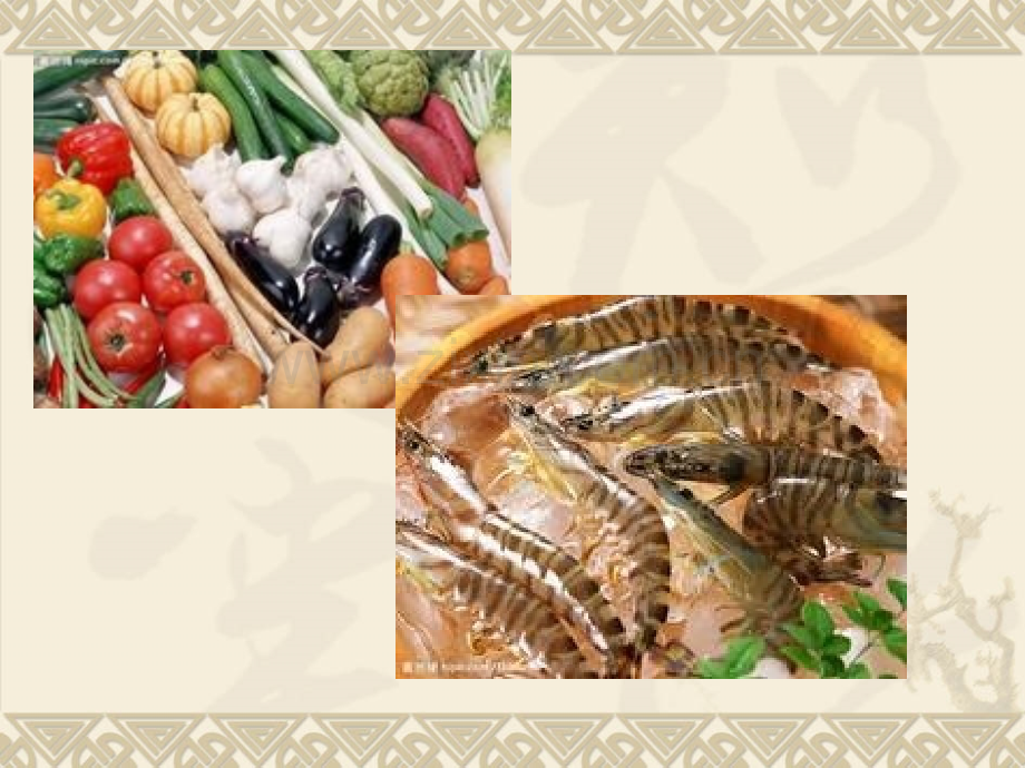 化学研究性学习探究饮食与健康的关系.pptx_第2页