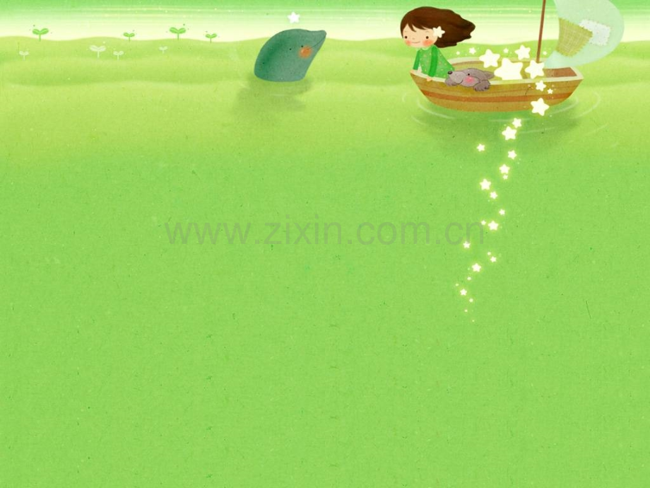 加法运算定律的运用及练习人教版数学四年级下册.pptx_第2页