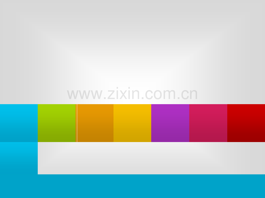 护理排班模式的改进与应用.pptx_第2页