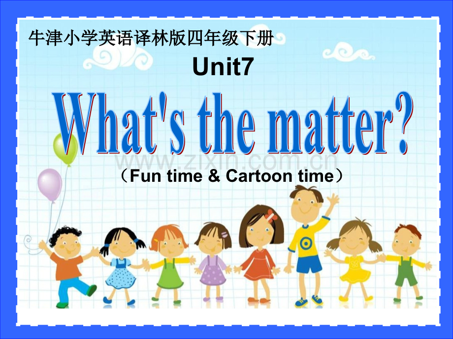 四年级下册Unit7What'sthematter件.pptx_第2页
