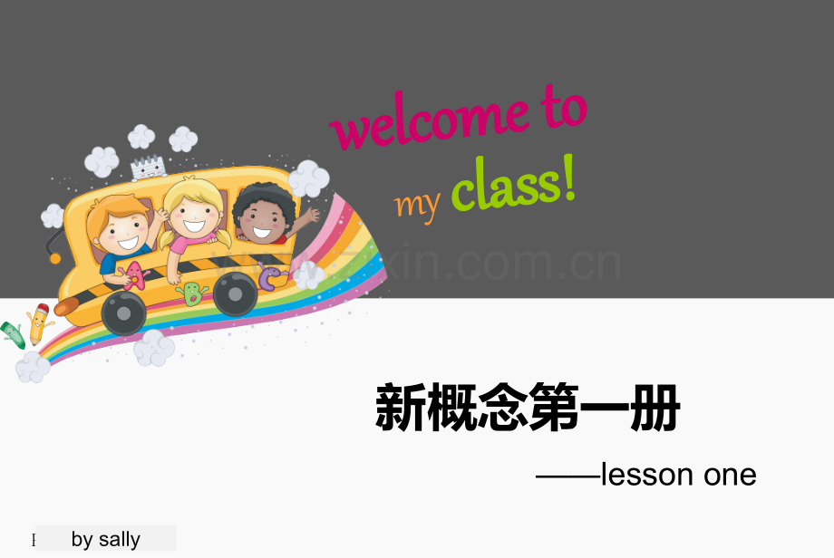 新概念制作结合自然拼读讲解.pptx_第1页