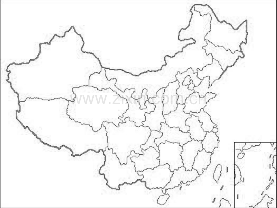 初级中学二年级地理中国行政地图练习.pptx_第1页