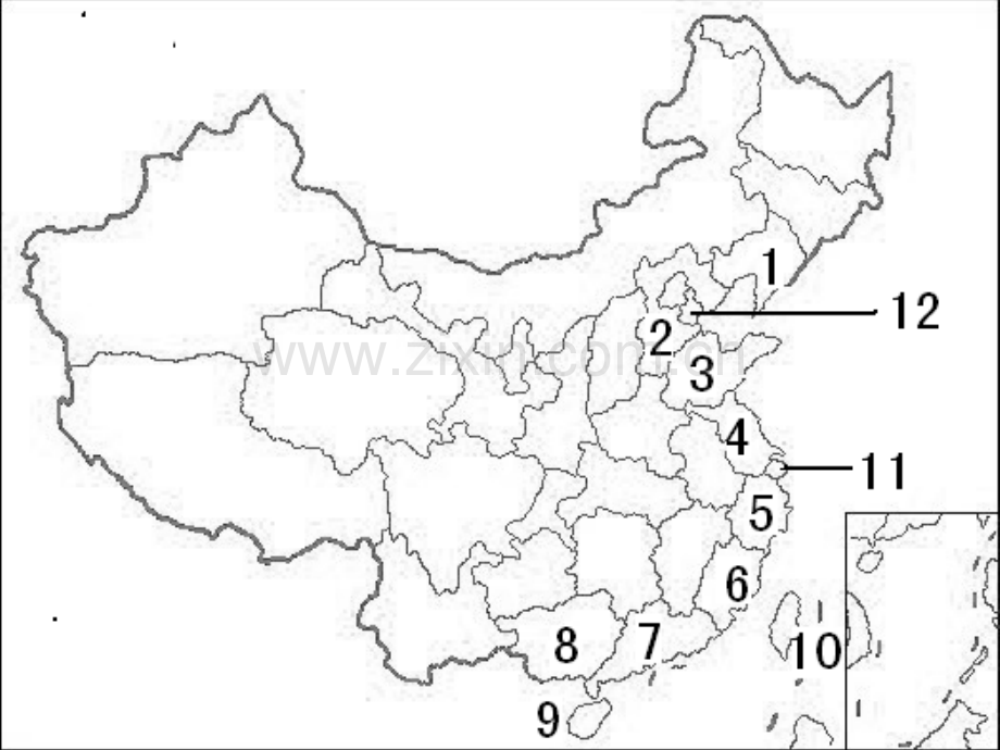 初级中学二年级地理中国行政地图练习.pptx_第2页