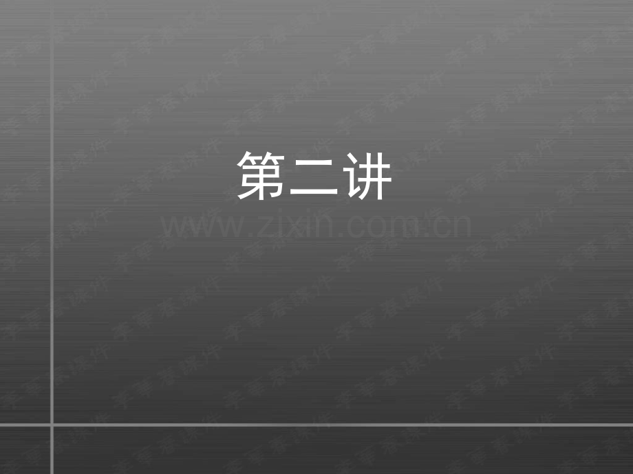 摄影造型.pptx_第1页